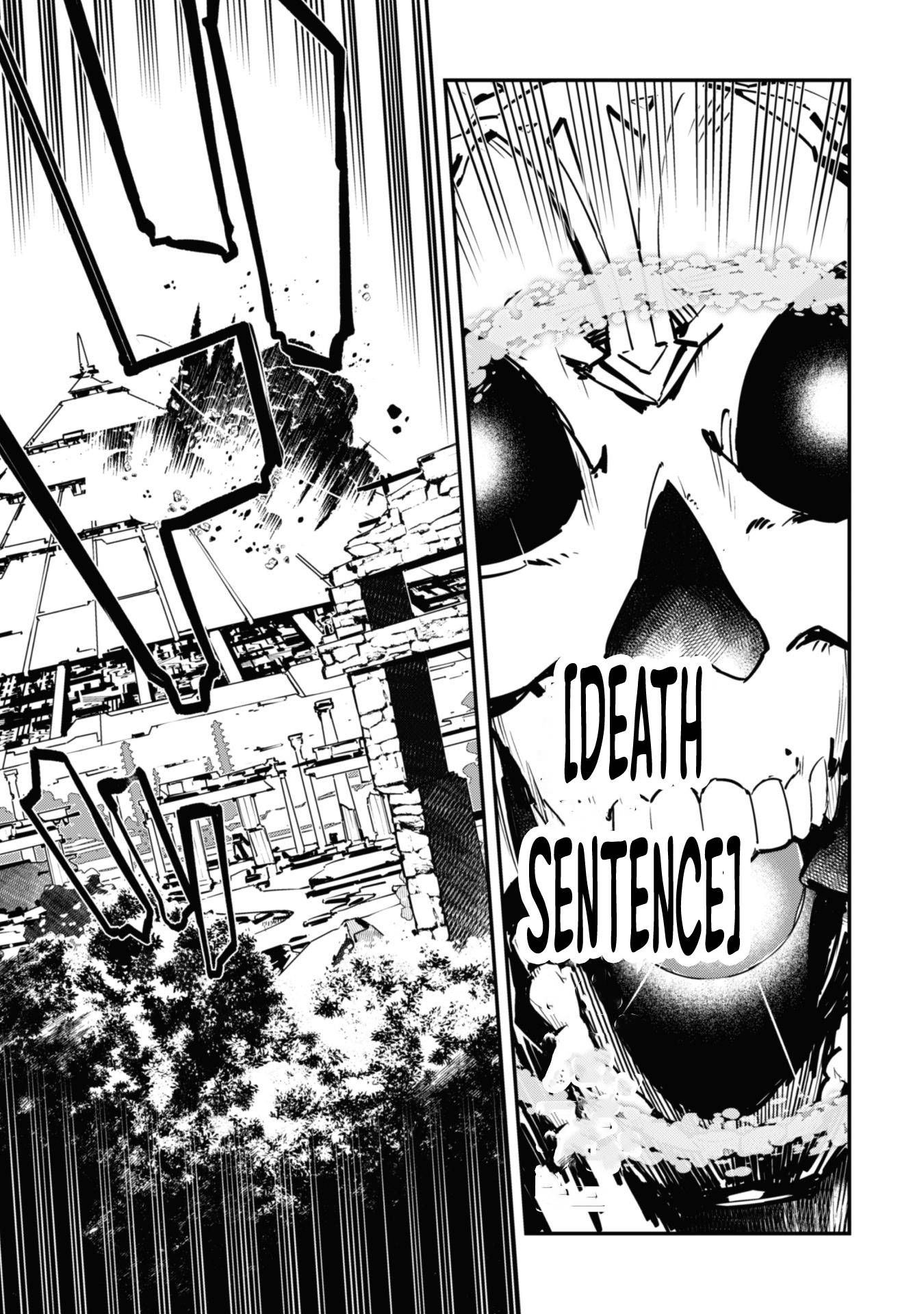 The Invincible Summoner Who Crawled Up from Level 1 chapter 2 page 25