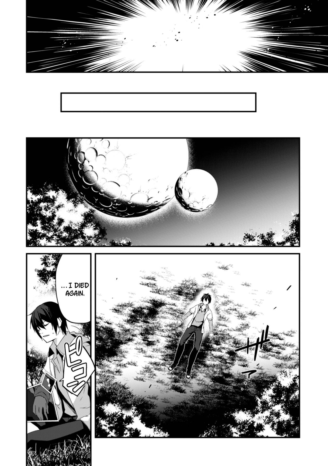 The Invincible Summoner Who Crawled Up from Level 1 chapter 2 page 34