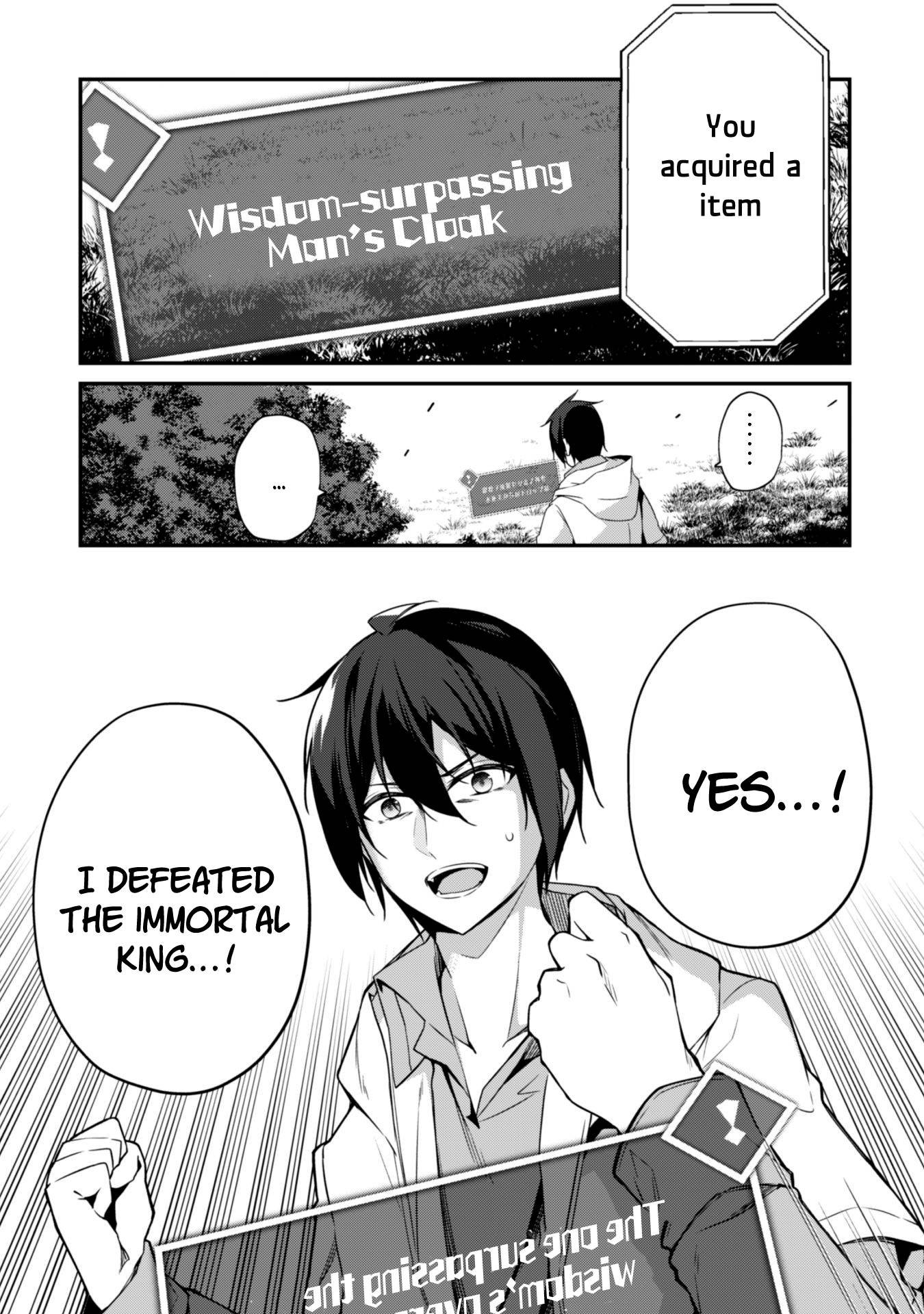 The Invincible Summoner Who Crawled Up from Level 1 chapter 2 page 35