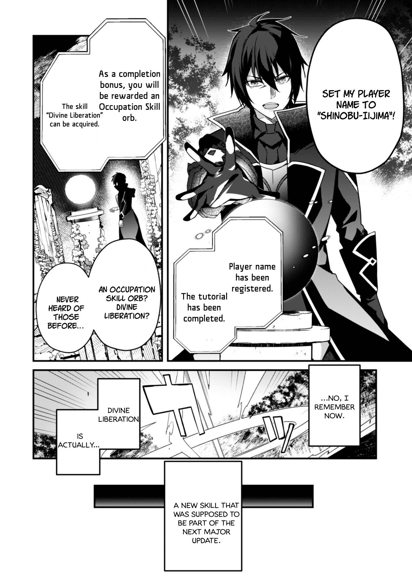 The Invincible Summoner Who Crawled Up from Level 1 chapter 2 page 38