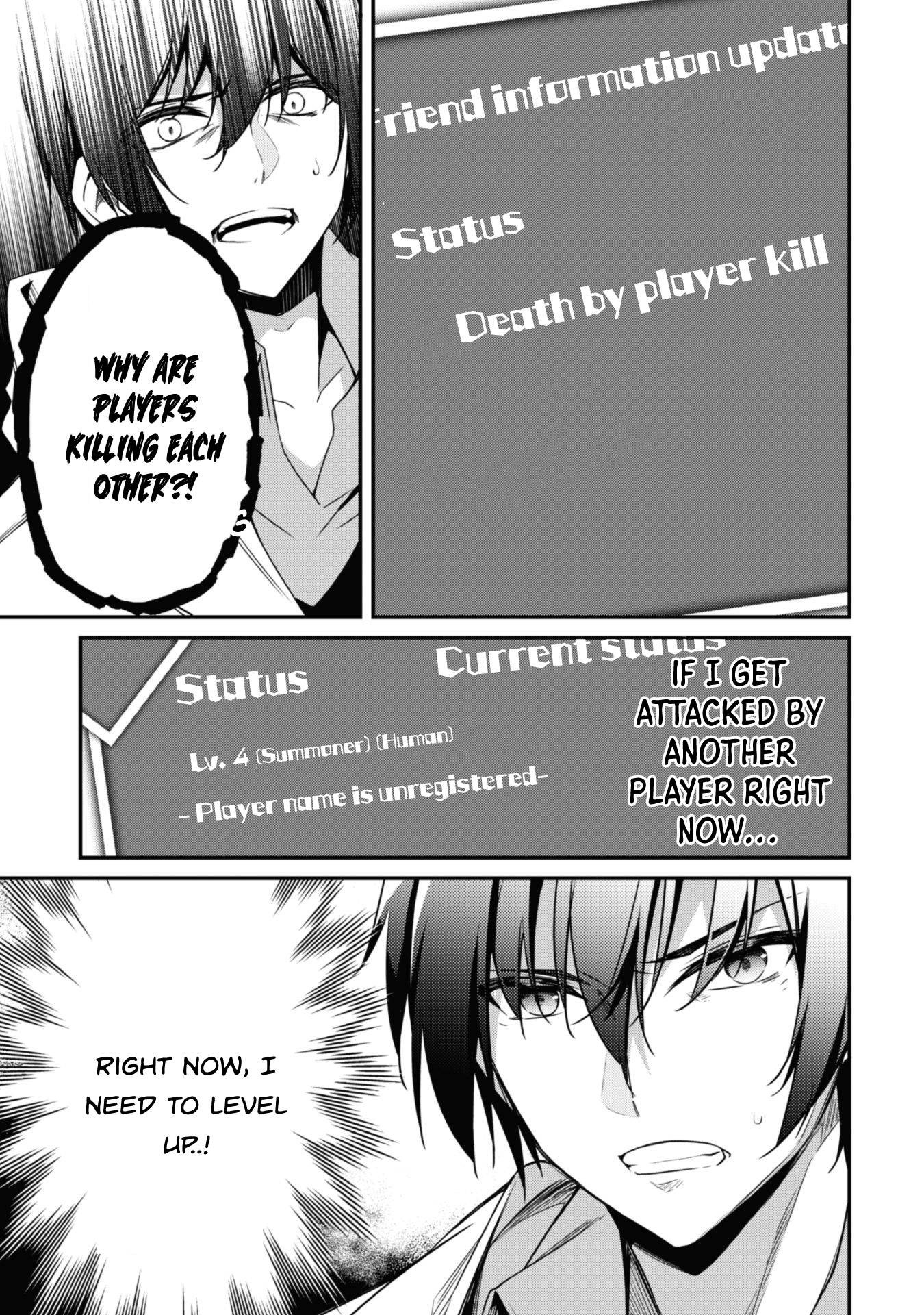 The Invincible Summoner Who Crawled Up from Level 1 chapter 2 page 5