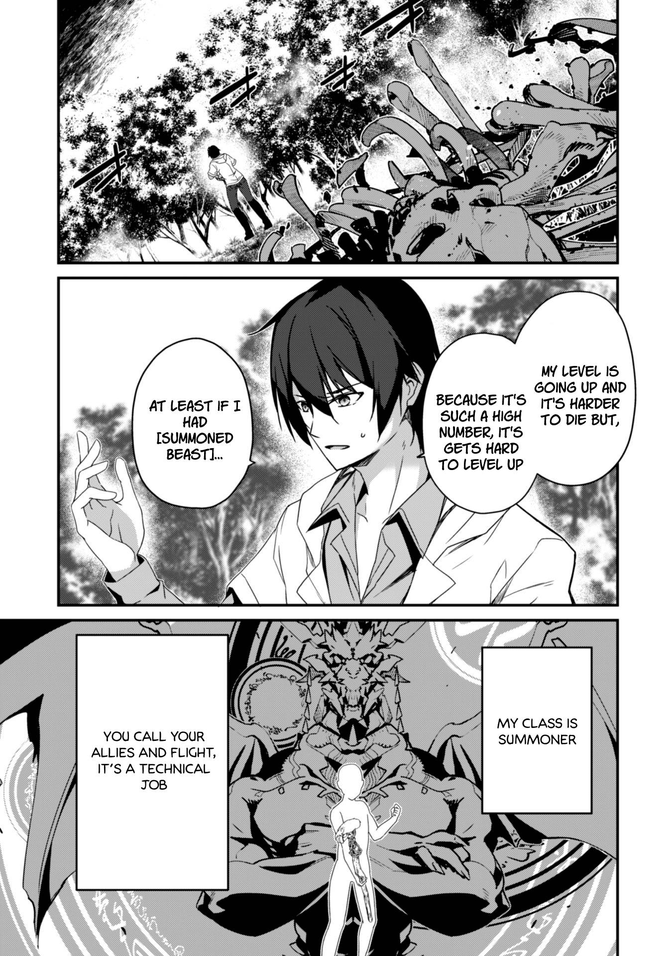 The Invincible Summoner Who Crawled Up from Level 1 chapter 2 page 7