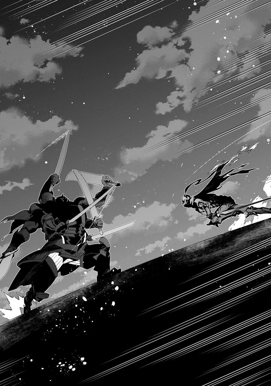 The Invincible Summoner Who Crawled Up from Level 1 chapter 20 page 17