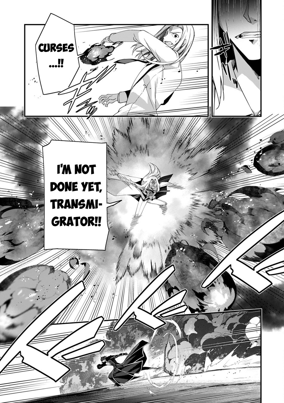 The Invincible Summoner Who Crawled Up from Level 1 chapter 21 page 12