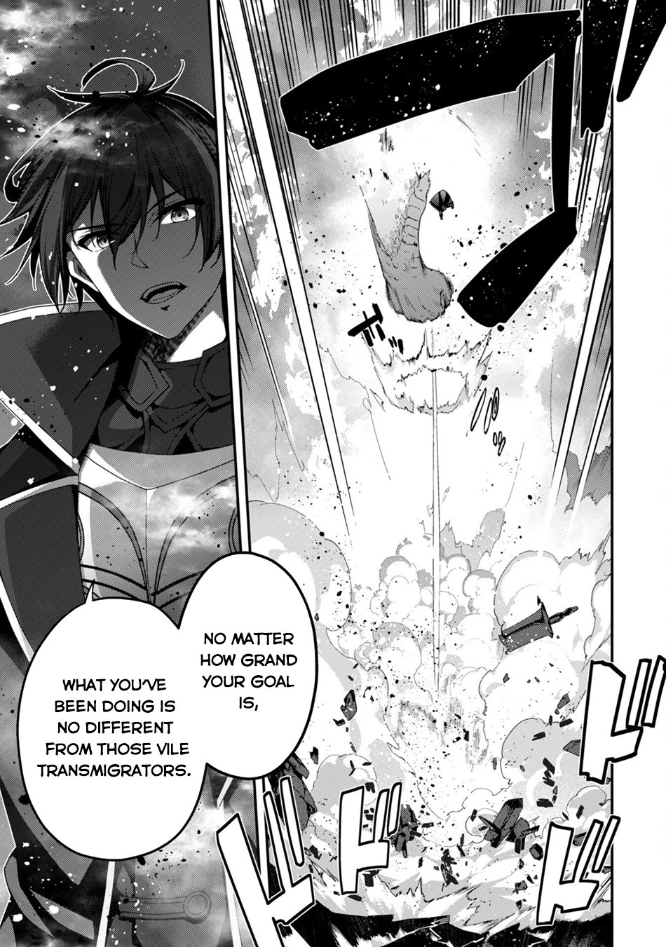 The Invincible Summoner Who Crawled Up from Level 1 chapter 21 page 14