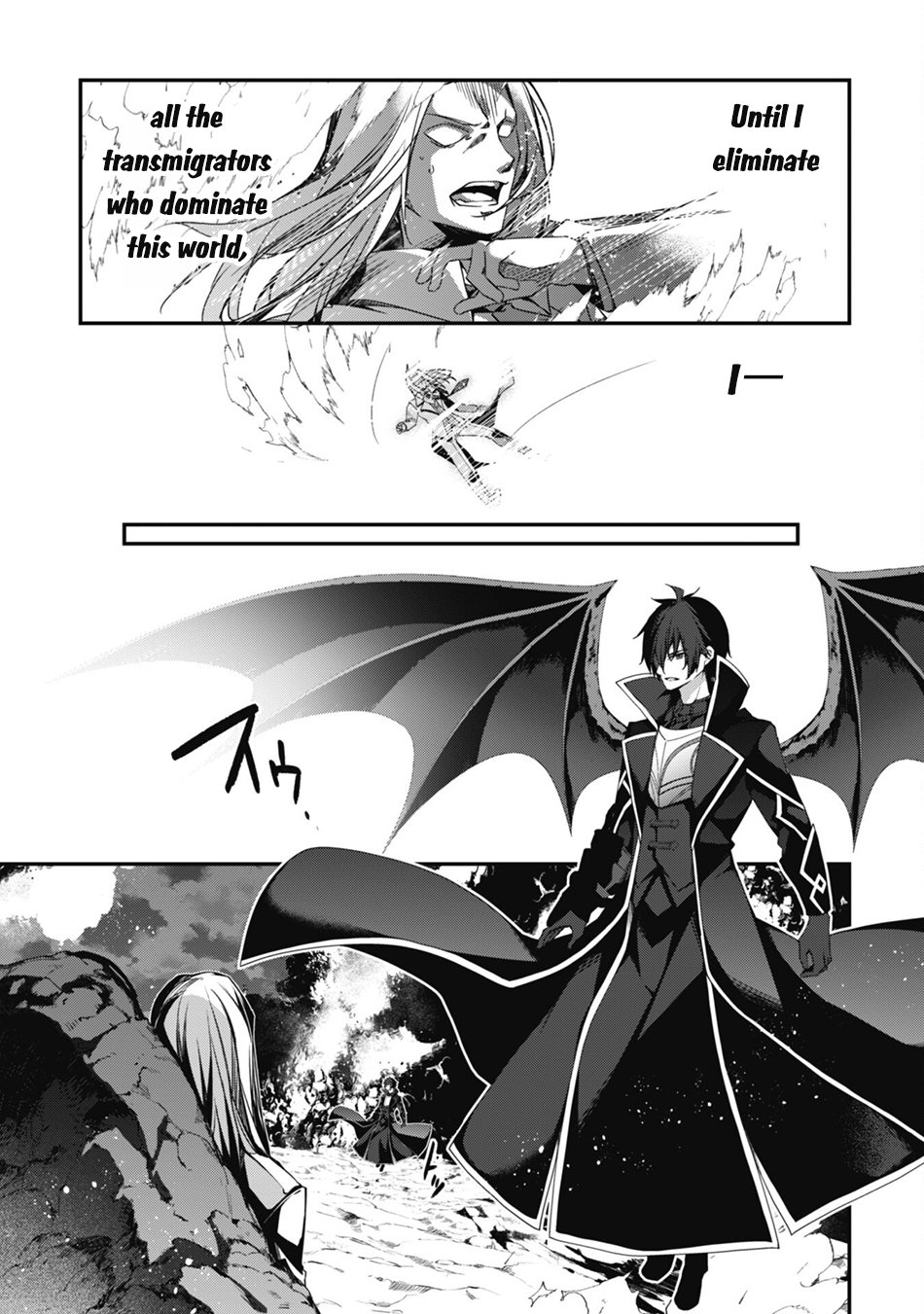 The Invincible Summoner Who Crawled Up from Level 1 chapter 21 page 20