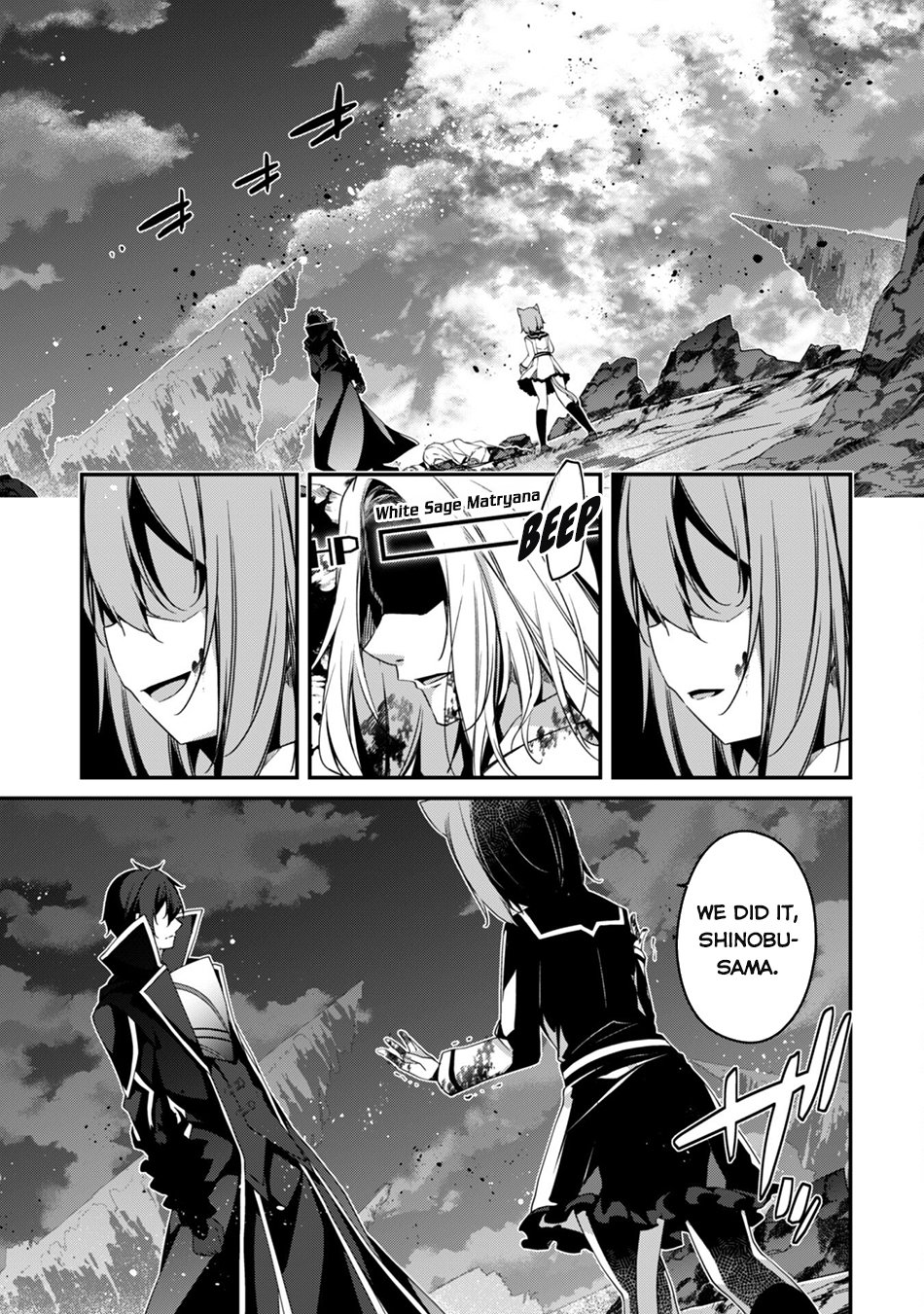 The Invincible Summoner Who Crawled Up from Level 1 chapter 21 page 26