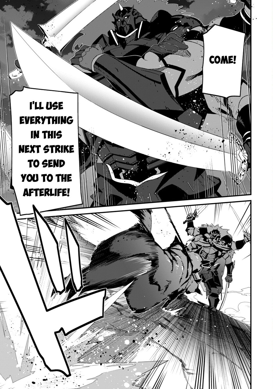 The Invincible Summoner Who Crawled Up from Level 1 chapter 21 page 4