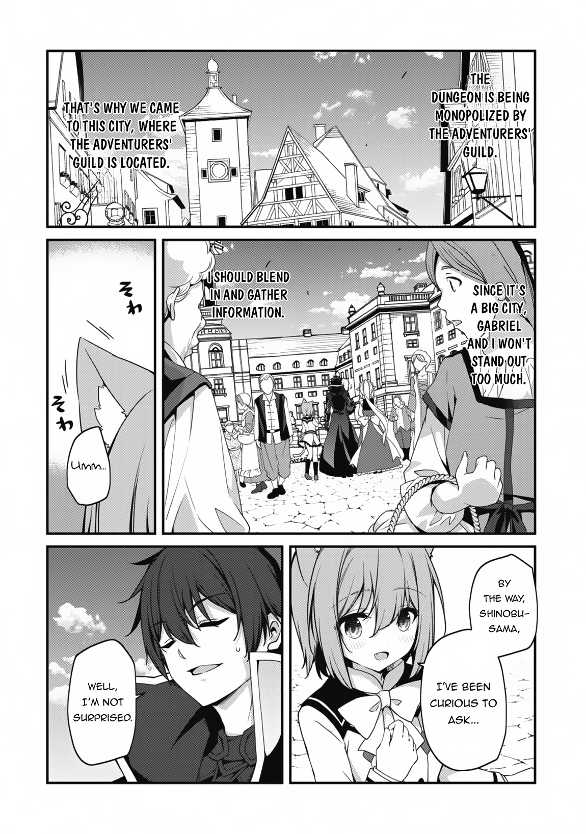 The Invincible Summoner Who Crawled Up from Level 1 chapter 22 page 13