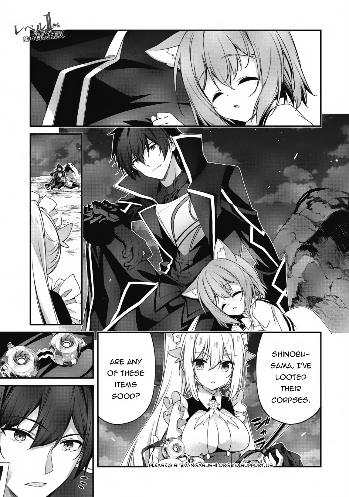 The Invincible Summoner Who Crawled Up from Level 1 chapter 22 page 2