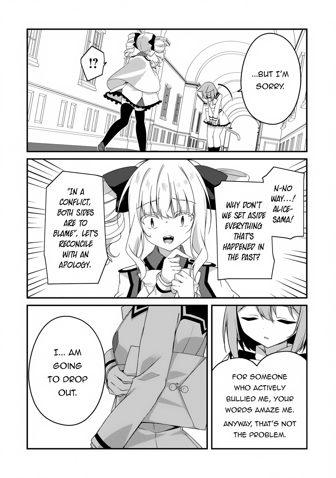 The Invincible Summoner Who Crawled Up from Level 1 chapter 22 page 9