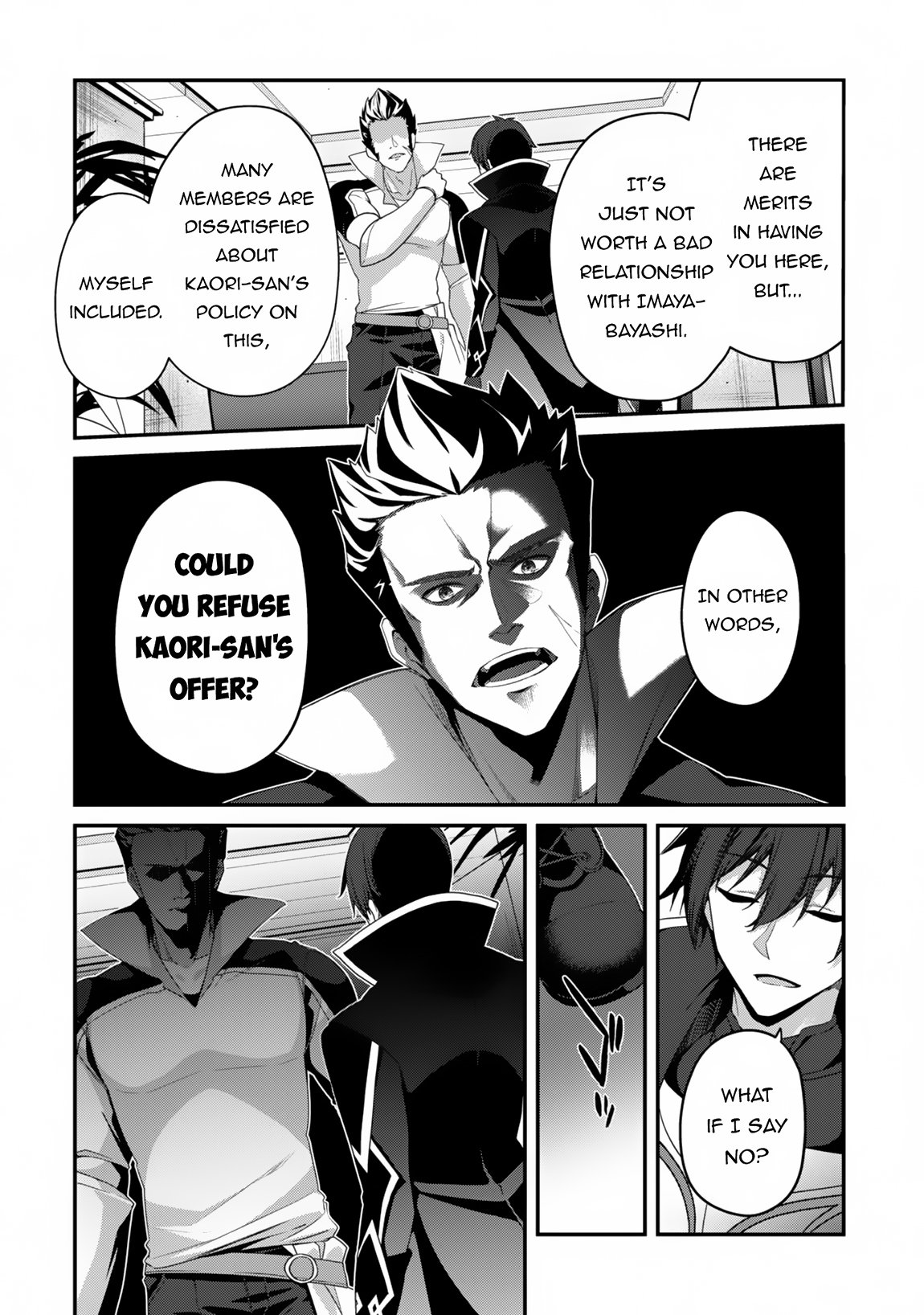 The Invincible Summoner Who Crawled Up from Level 1 chapter 23 page 13