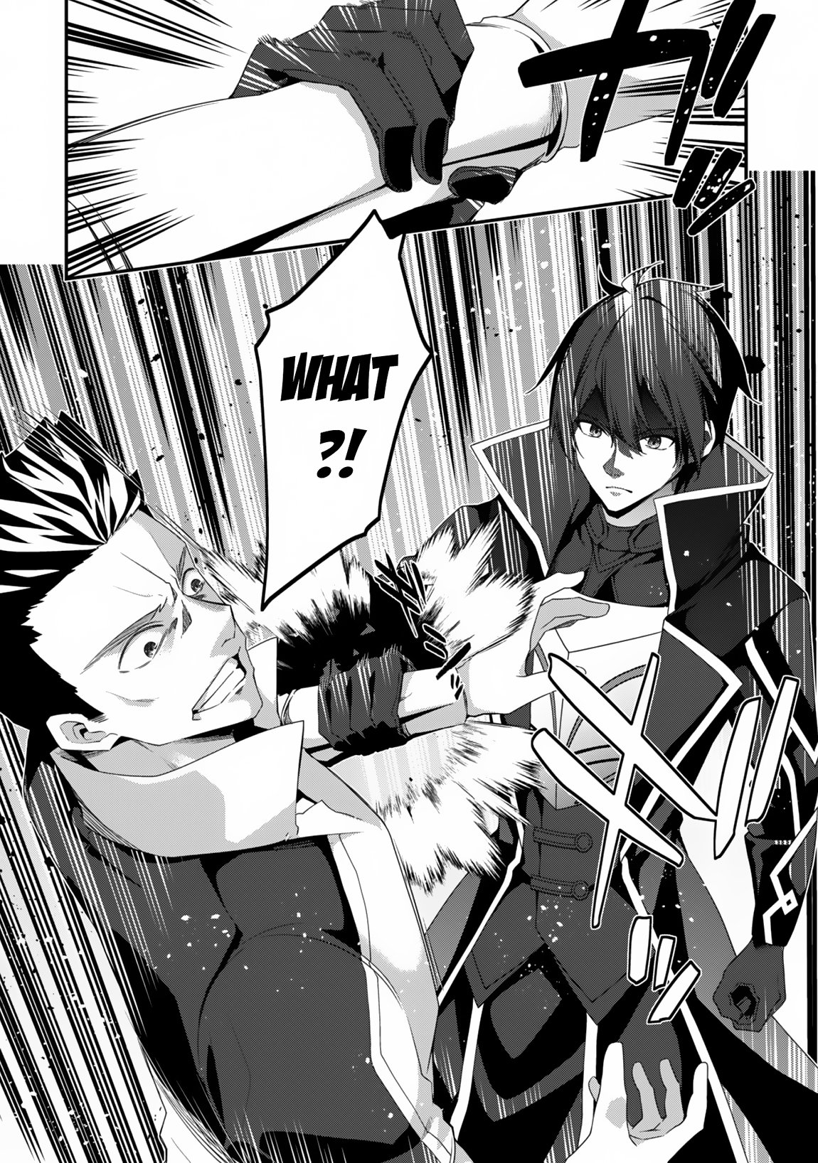 The Invincible Summoner Who Crawled Up from Level 1 chapter 23 page 15