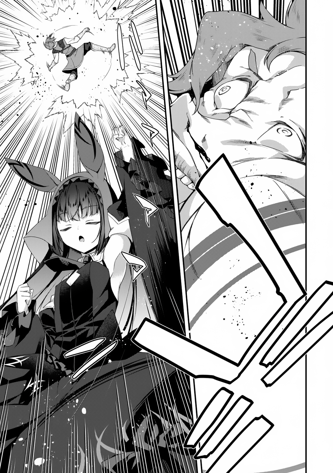 The Invincible Summoner Who Crawled Up from Level 1 chapter 25 page 16