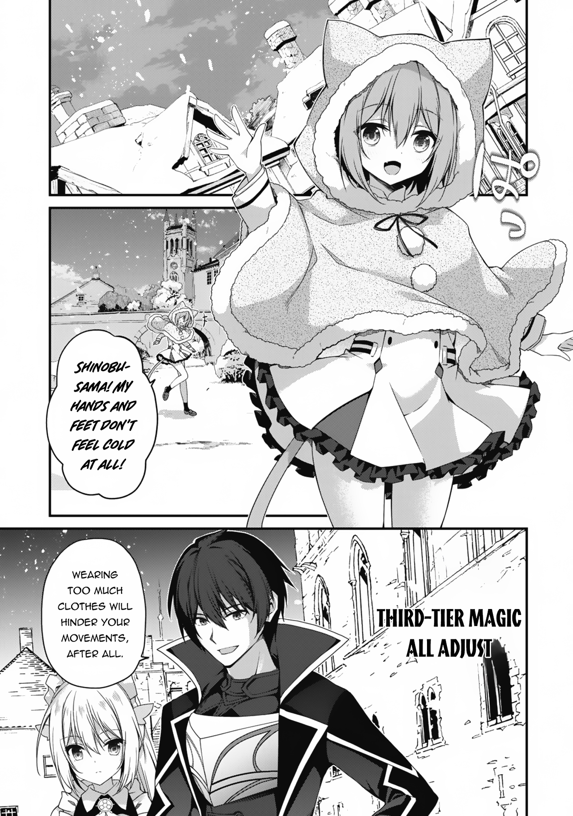 The Invincible Summoner Who Crawled Up from Level 1 chapter 25 page 2