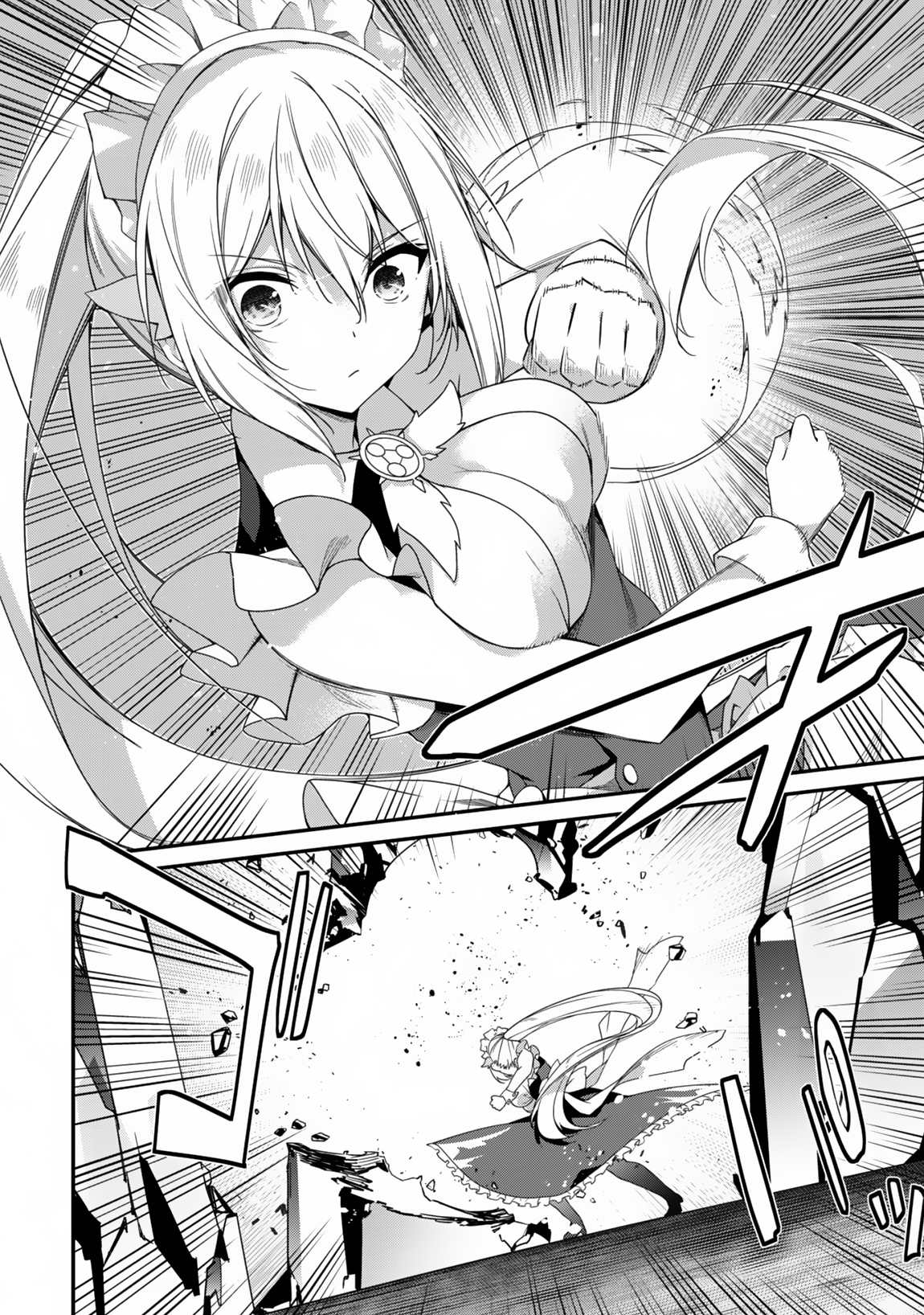 The Invincible Summoner Who Crawled Up from Level 1 chapter 25 page 26