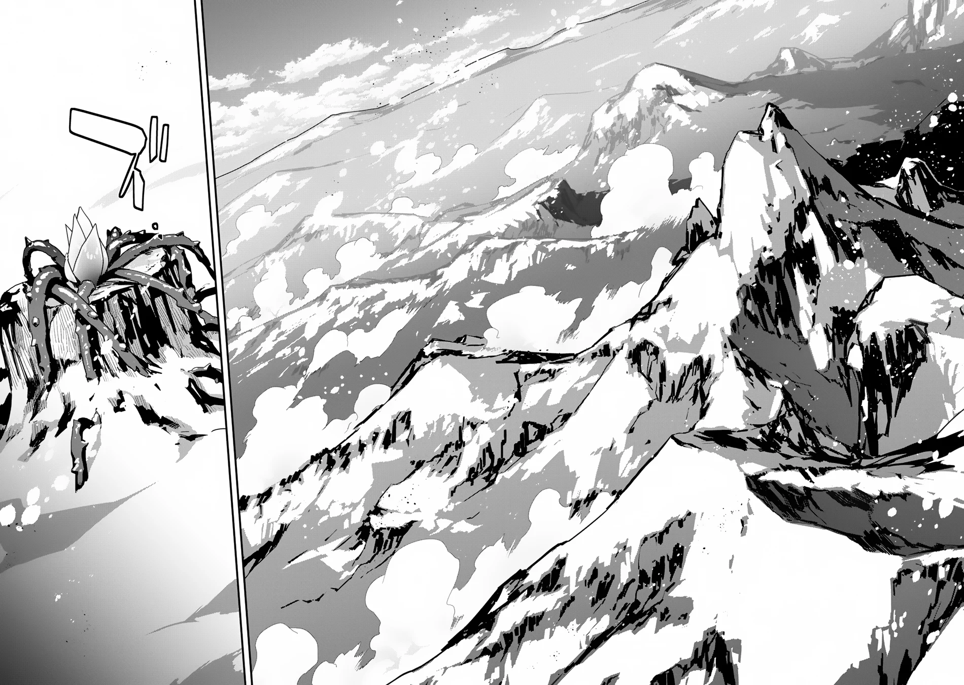 The Invincible Summoner Who Crawled Up from Level 1 chapter 25 page 34