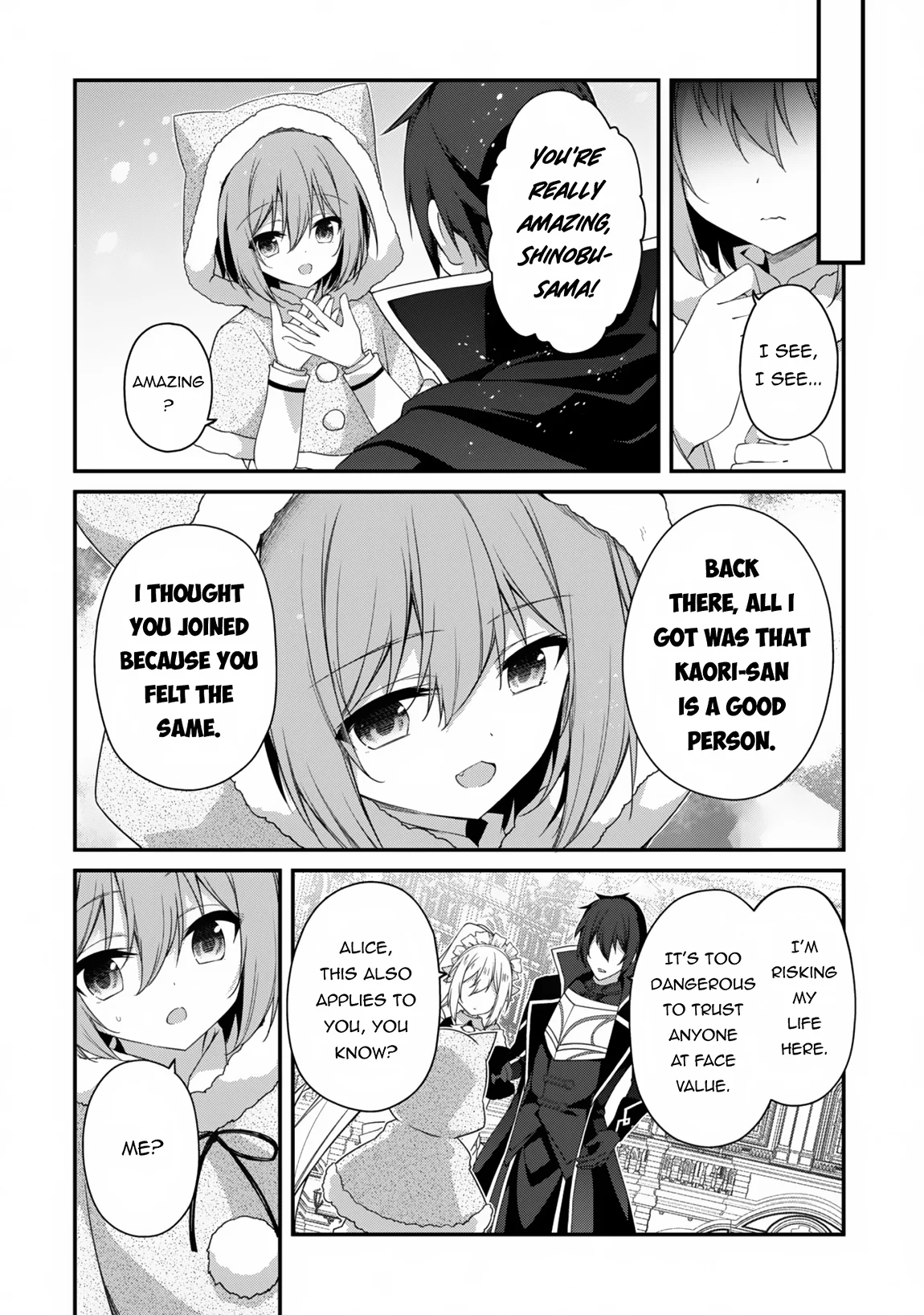 The Invincible Summoner Who Crawled Up from Level 1 chapter 25 page 7