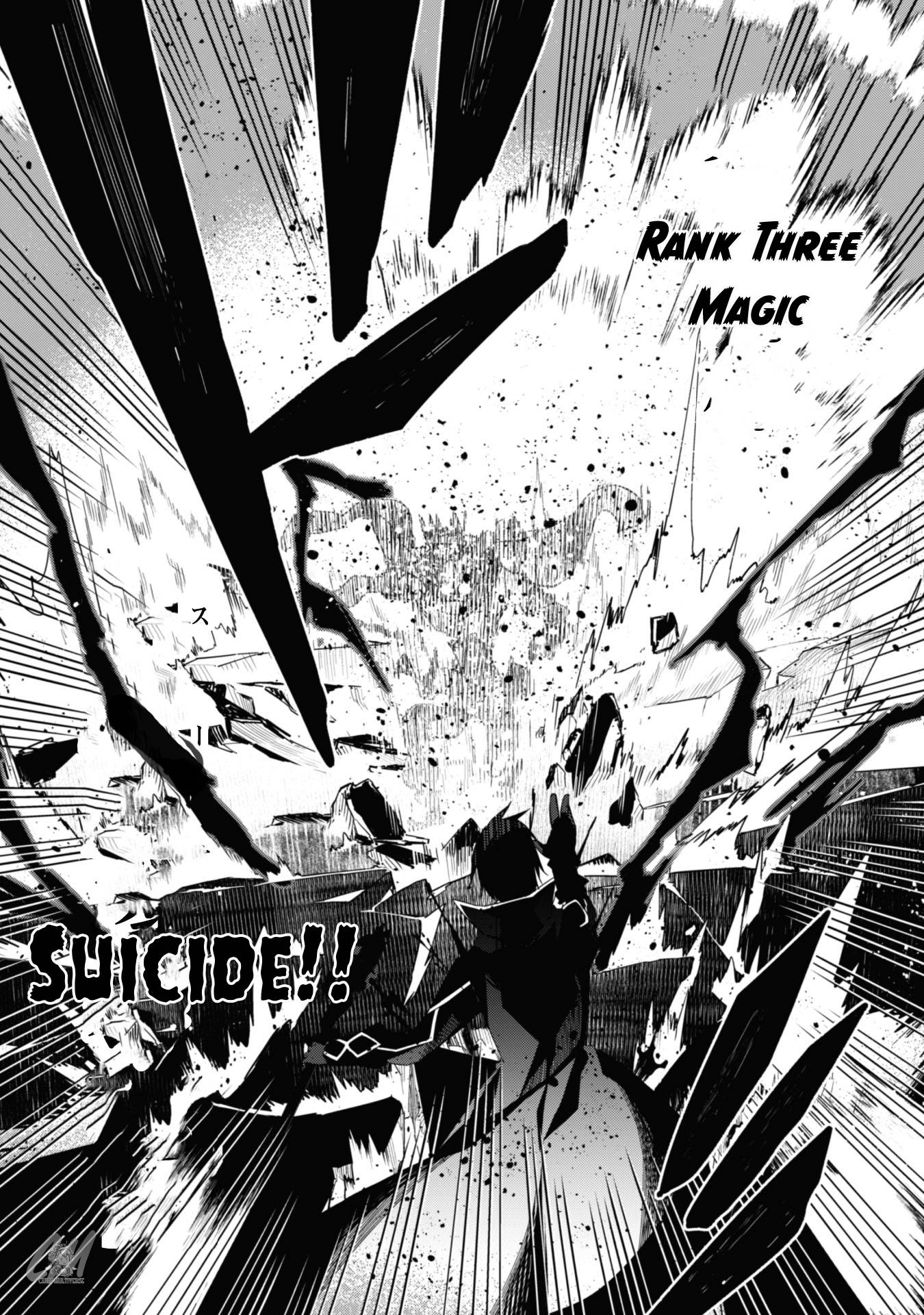 The Invincible Summoner Who Crawled Up from Level 1 chapter 3 page 22