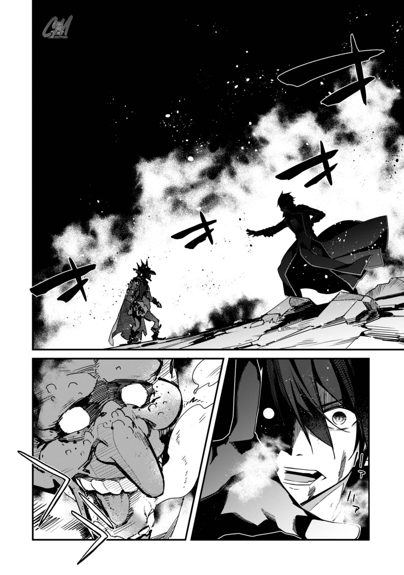 The Invincible Summoner Who Crawled Up from Level 1 chapter 3 page 27