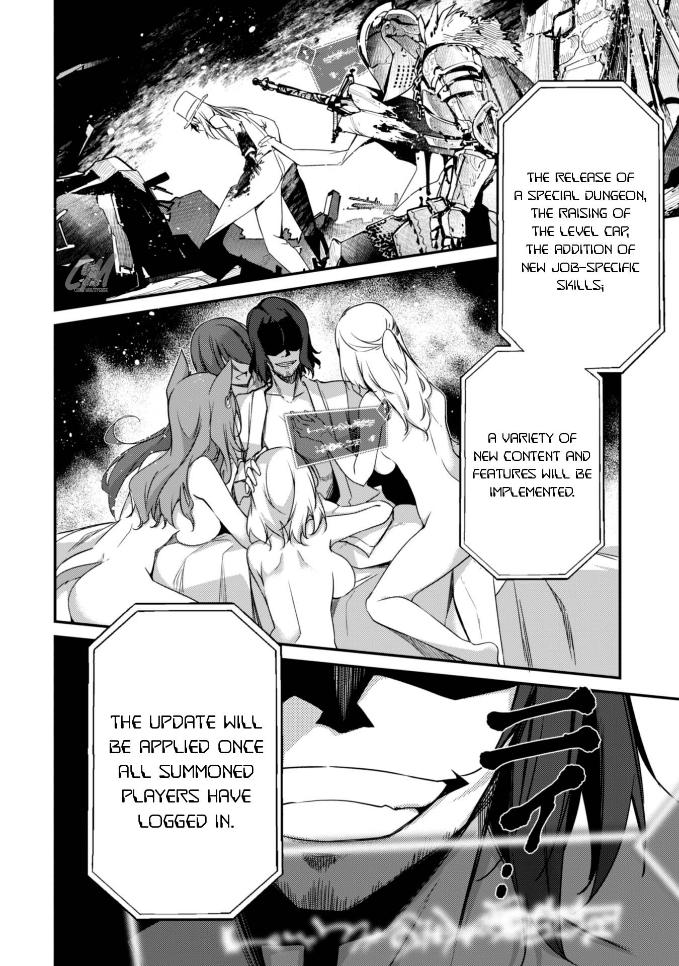 The Invincible Summoner Who Crawled Up from Level 1 chapter 3 page 31