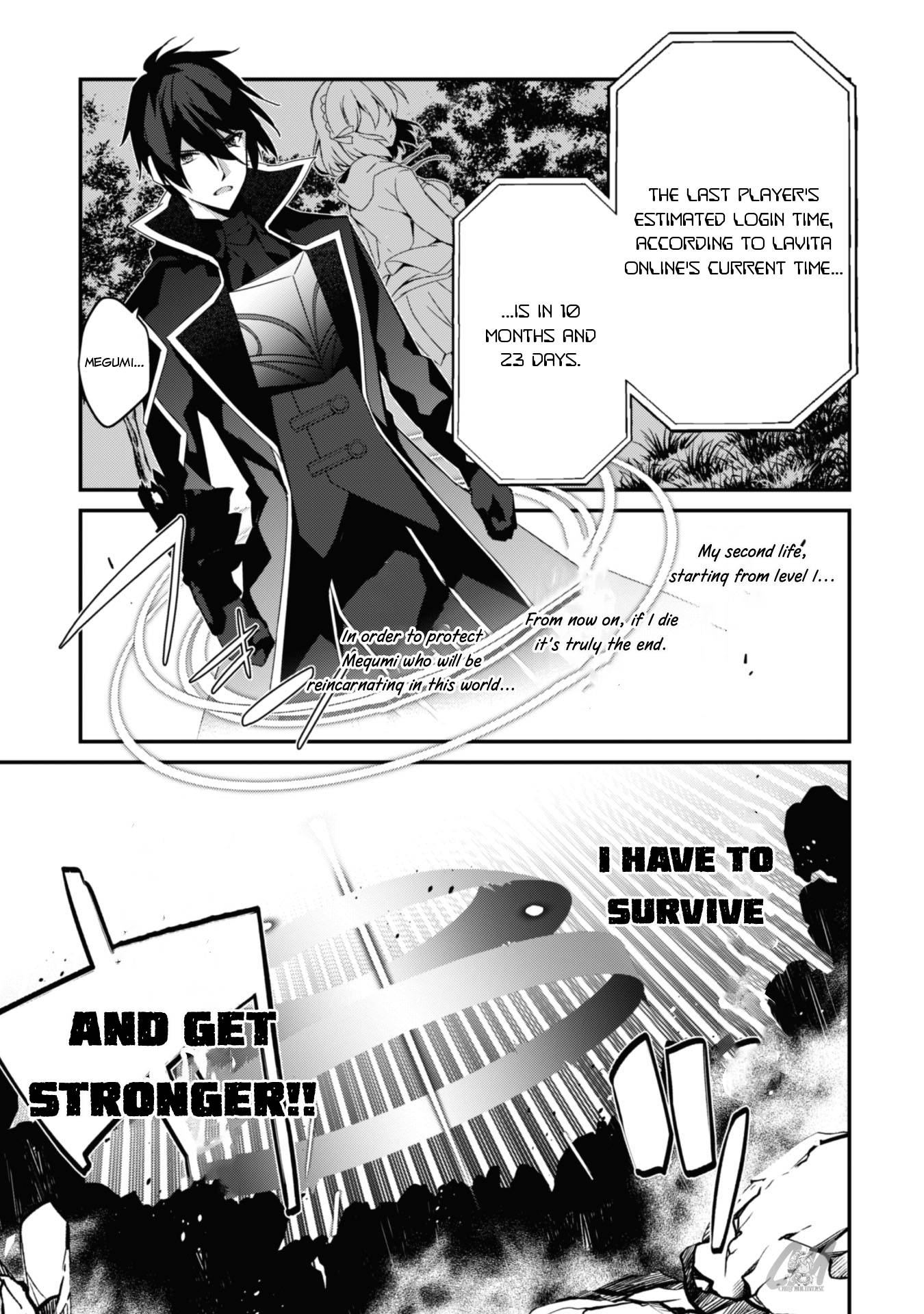 The Invincible Summoner Who Crawled Up from Level 1 chapter 3 page 32