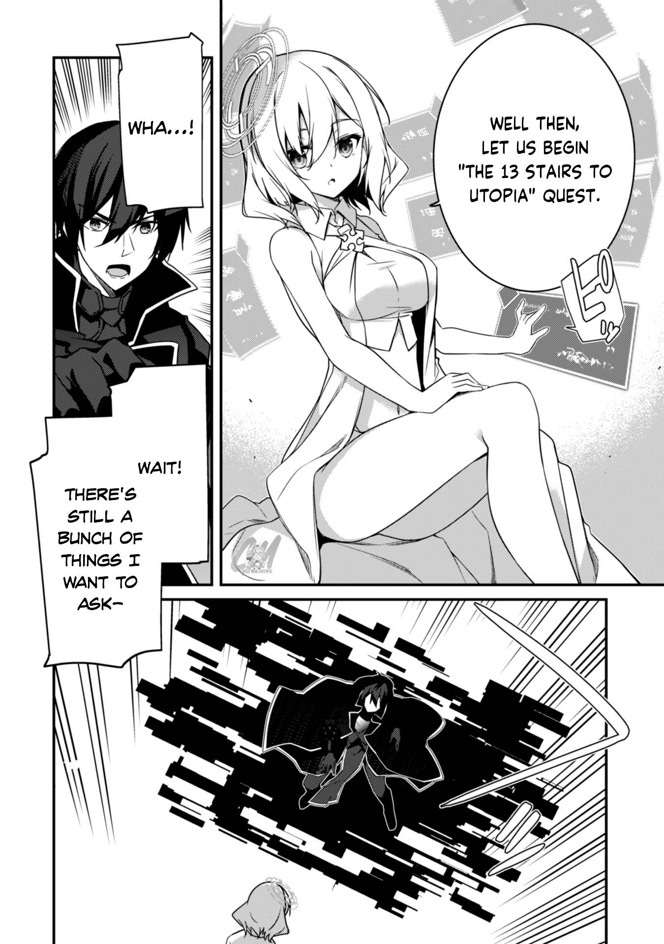 The Invincible Summoner Who Crawled Up from Level 1 chapter 3 page 9