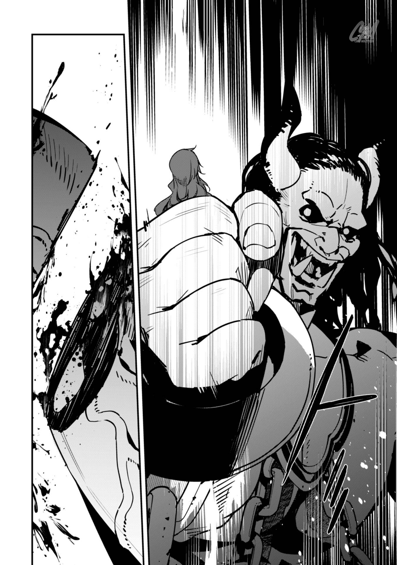 The Invincible Summoner Who Crawled Up from Level 1 chapter 4 page 11