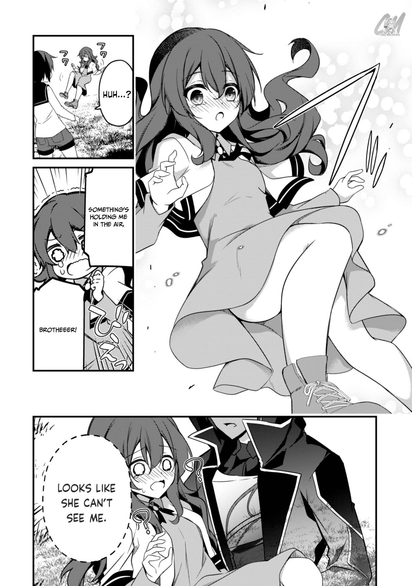 The Invincible Summoner Who Crawled Up from Level 1 chapter 4 page 13