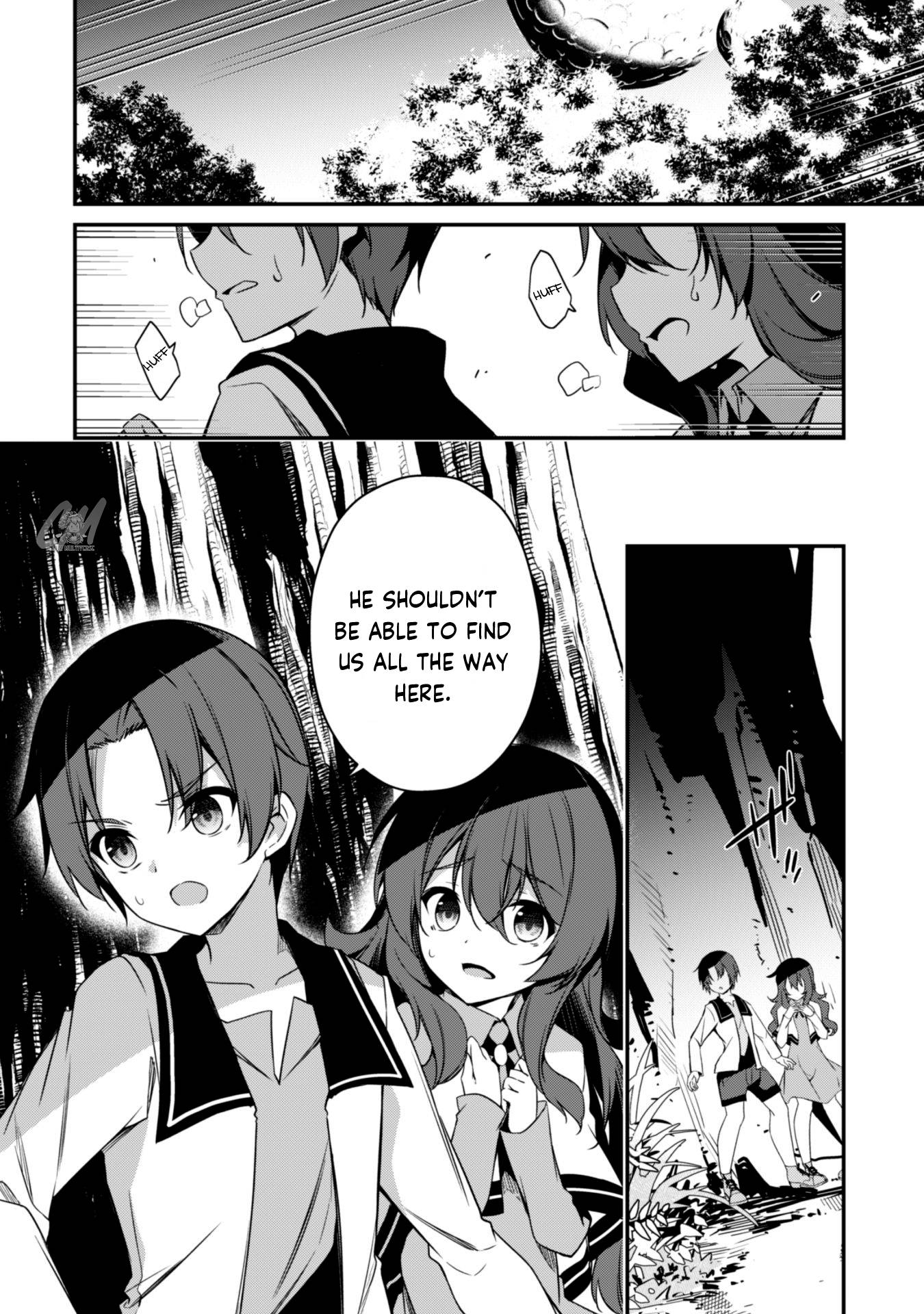 The Invincible Summoner Who Crawled Up from Level 1 chapter 4 page 3