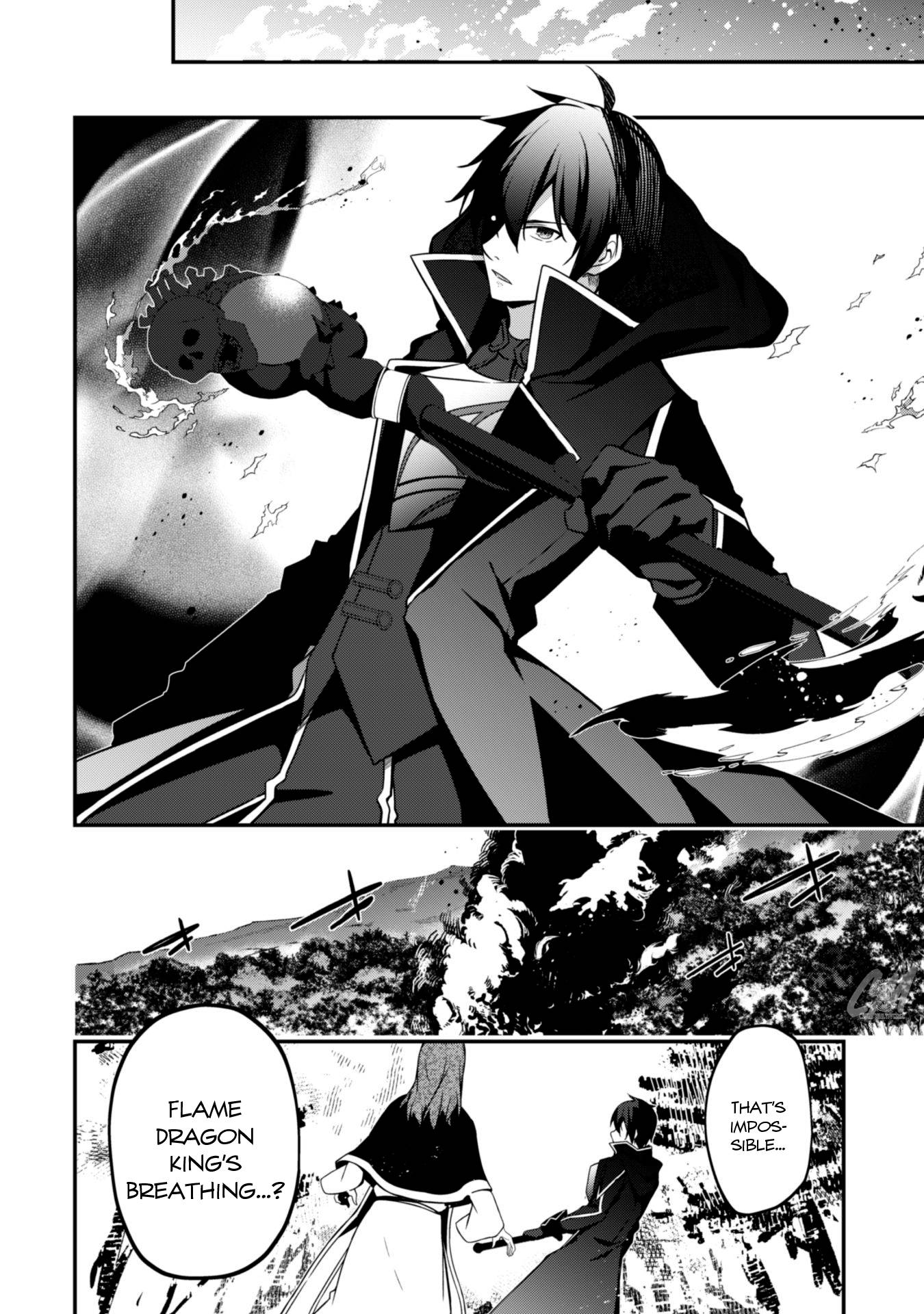 The Invincible Summoner Who Crawled Up from Level 1 chapter 5 page 12