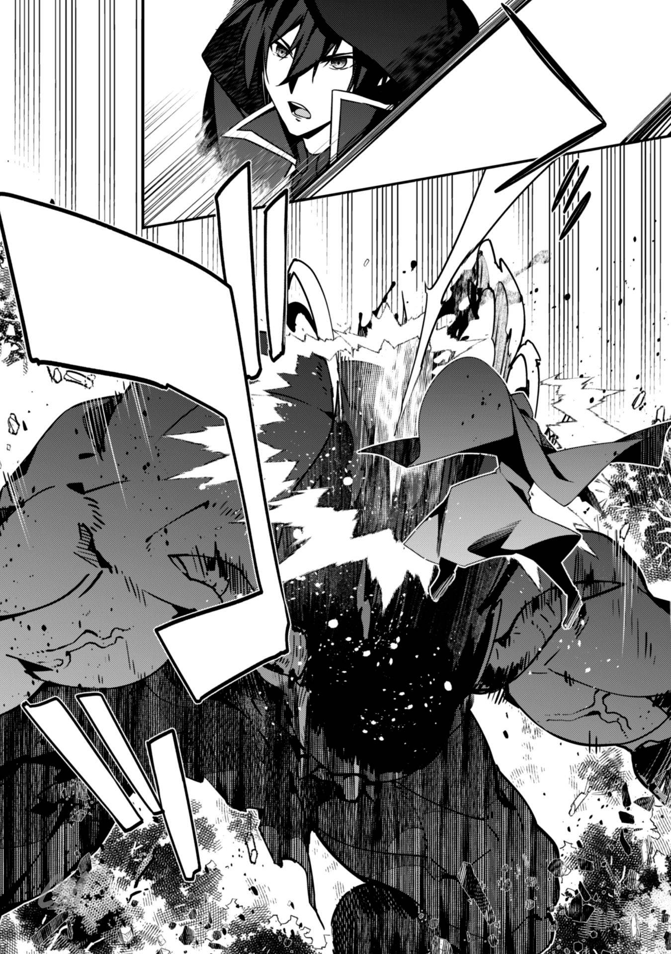 The Invincible Summoner Who Crawled Up from Level 1 chapter 5 page 2