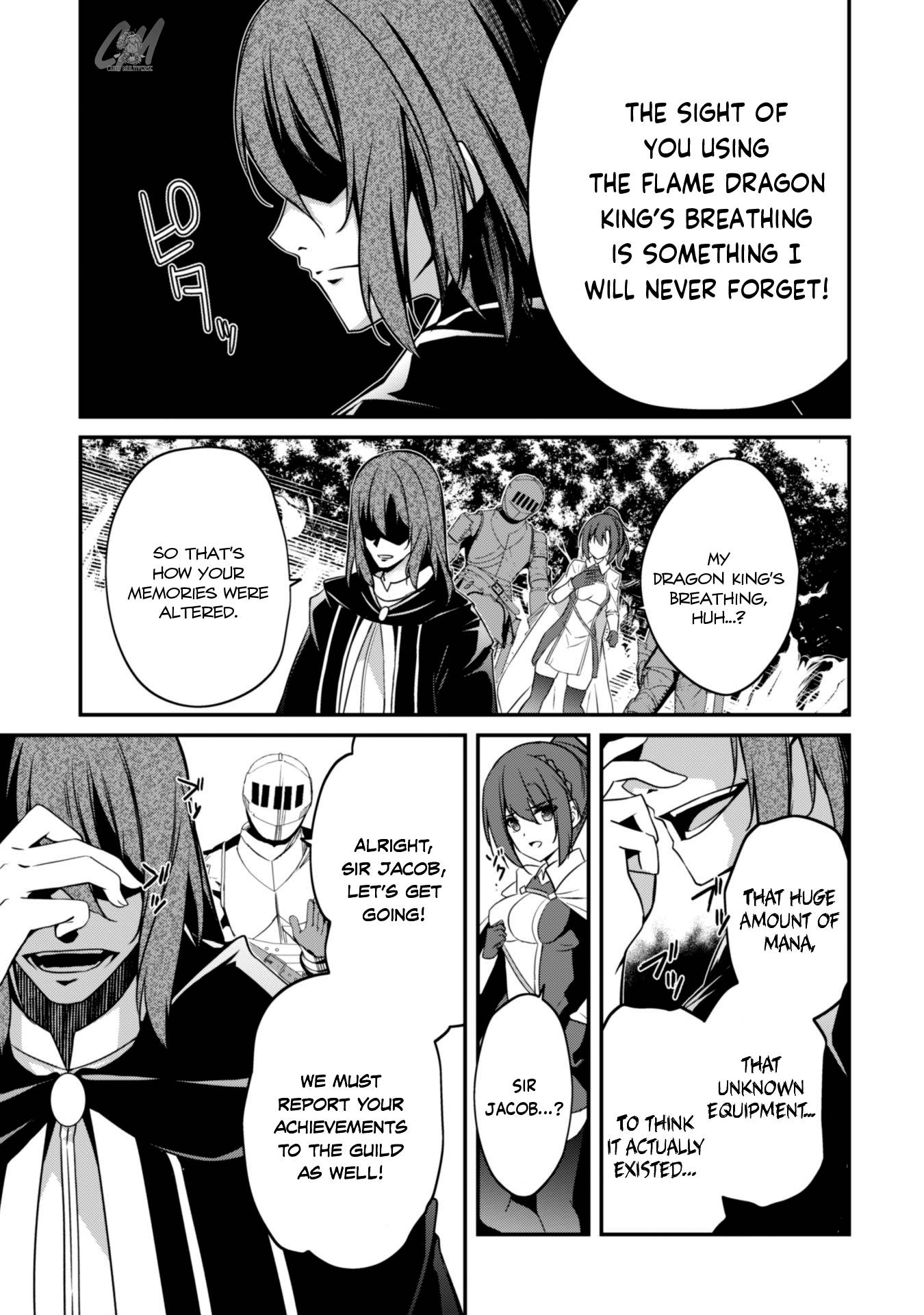 The Invincible Summoner Who Crawled Up from Level 1 chapter 5 page 21