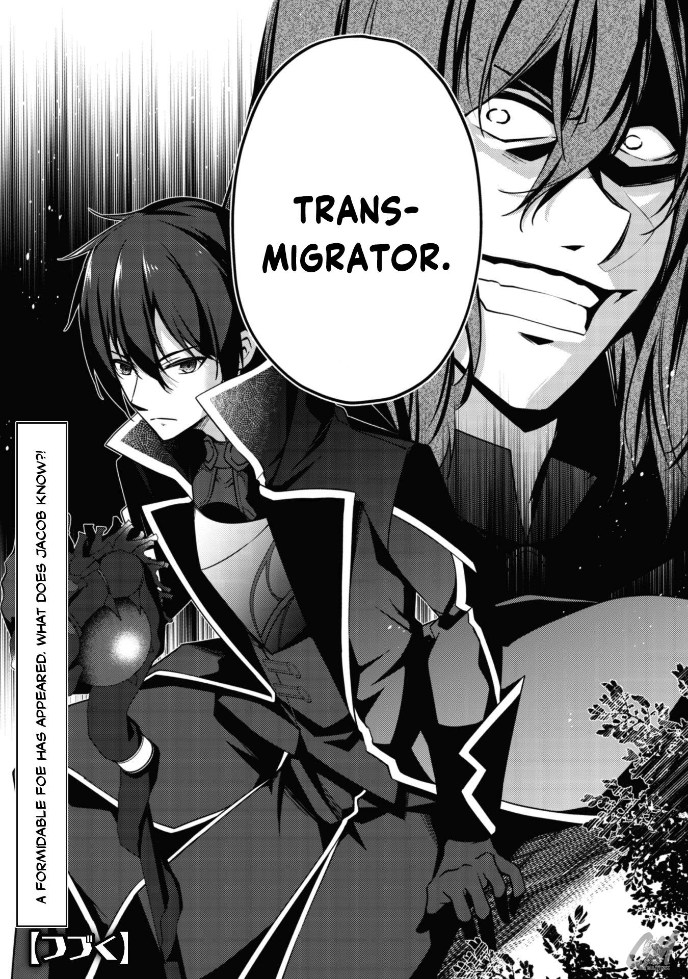 The Invincible Summoner Who Crawled Up from Level 1 chapter 5 page 26