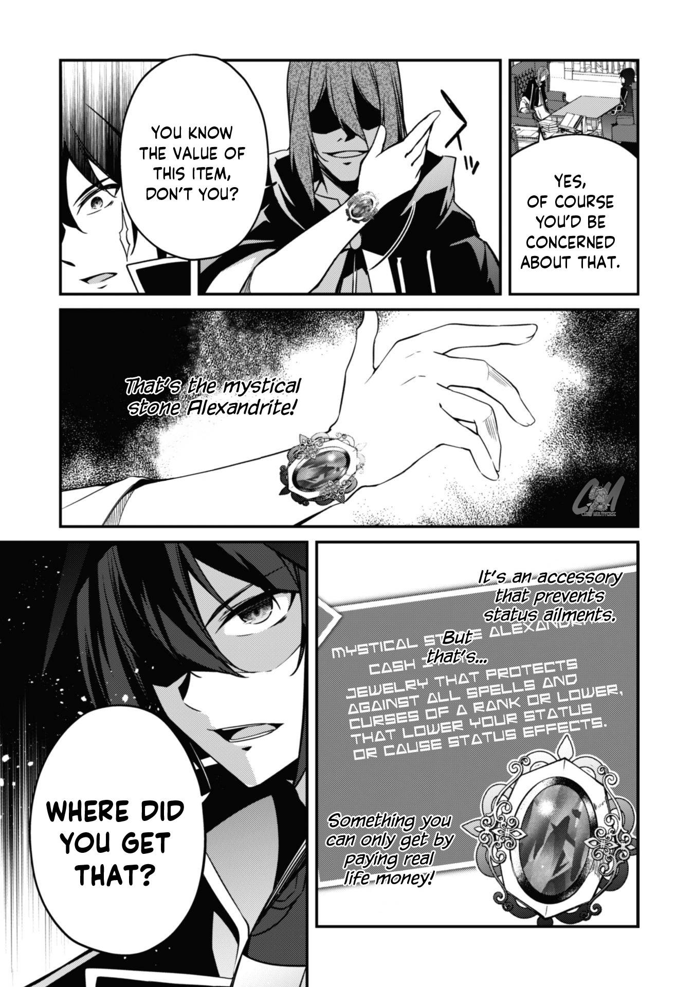 The Invincible Summoner Who Crawled Up from Level 1 chapter 6 page 13