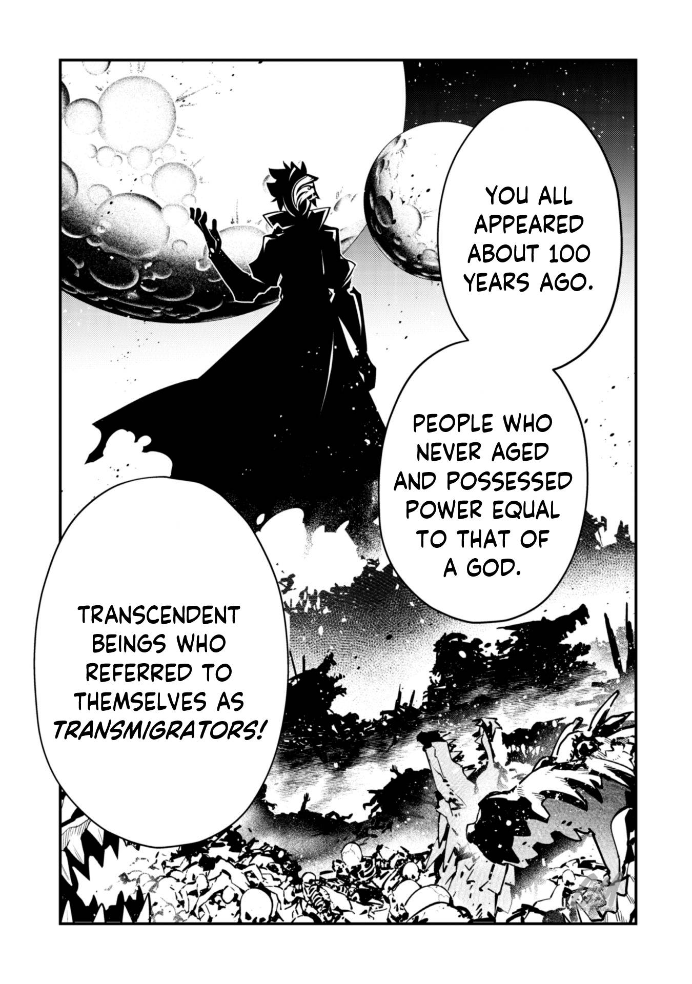 The Invincible Summoner Who Crawled Up from Level 1 chapter 6 page 15