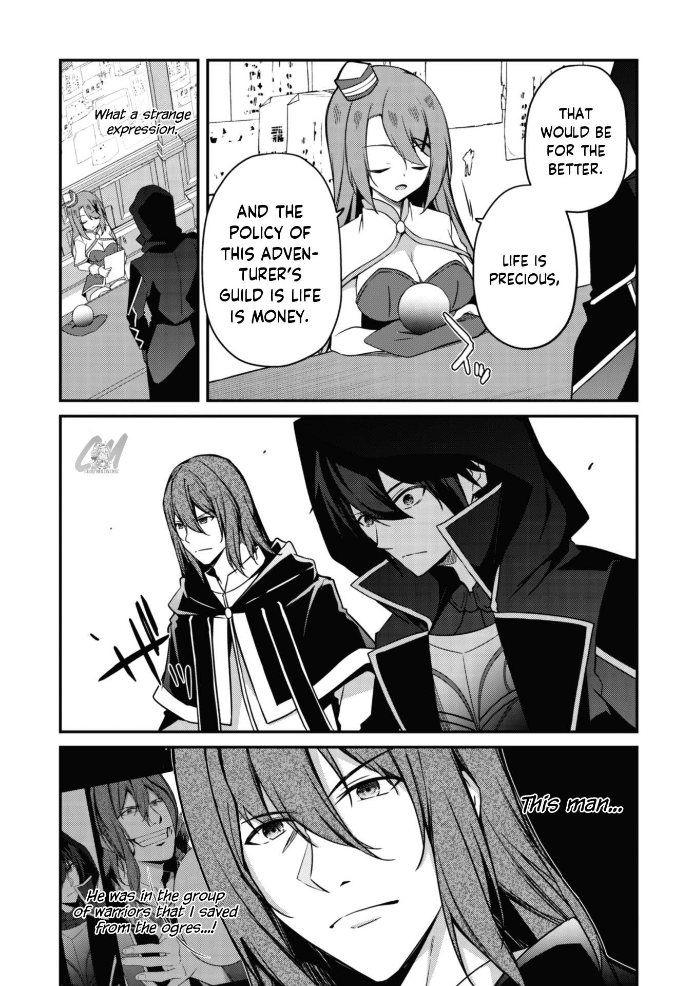 The Invincible Summoner Who Crawled Up from Level 1 chapter 6 page 7