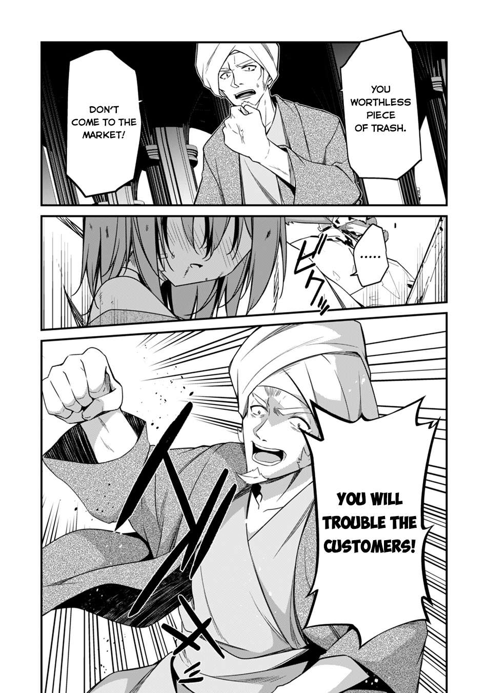 The Invincible Summoner Who Crawled Up from Level 1 chapter 8 page 25