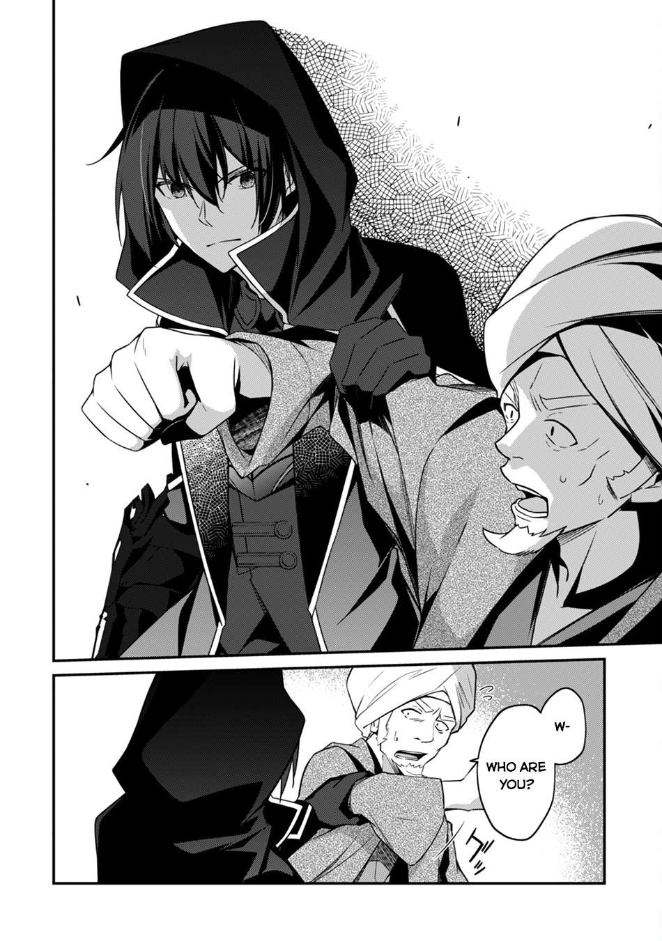 The Invincible Summoner Who Crawled Up from Level 1 chapter 8 page 26