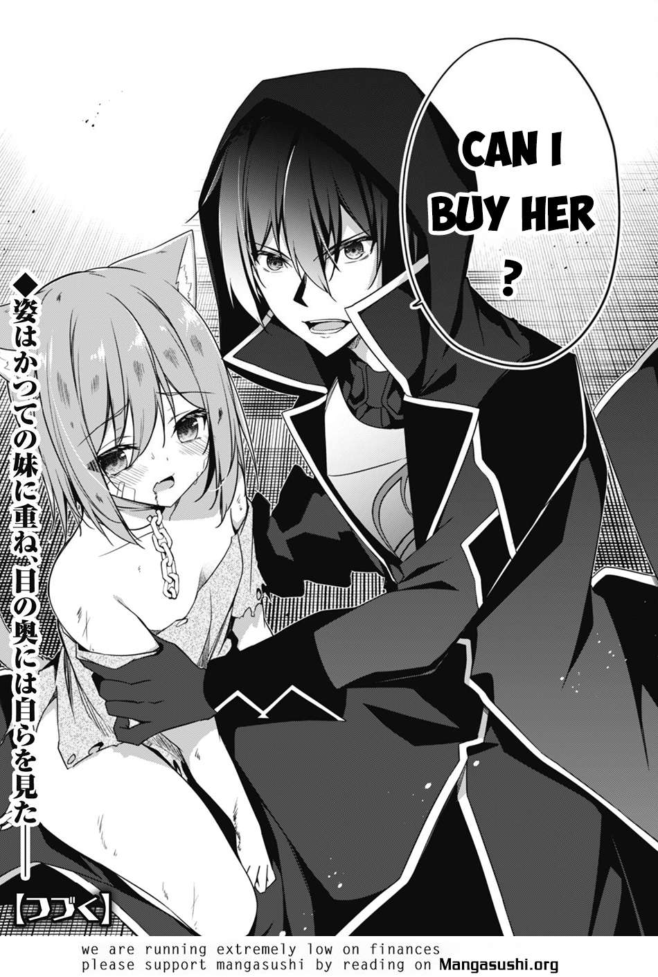 The Invincible Summoner Who Crawled Up from Level 1 chapter 8 page 32