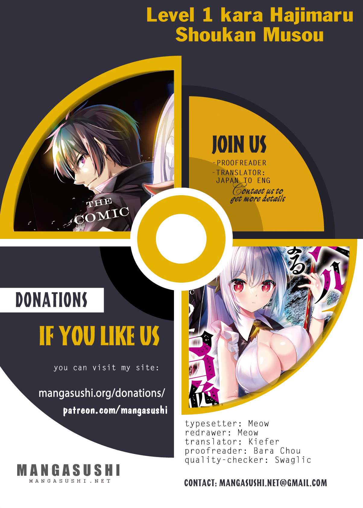 The Invincible Summoner Who Crawled Up from Level 1 chapter 9 page 1