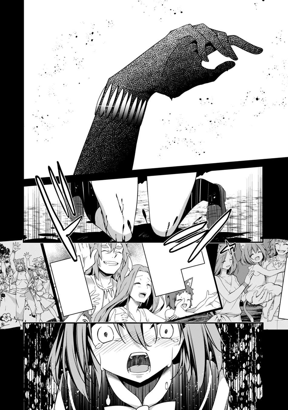 The Invincible Summoner Who Crawled Up from Level 1 chapter 9 page 15