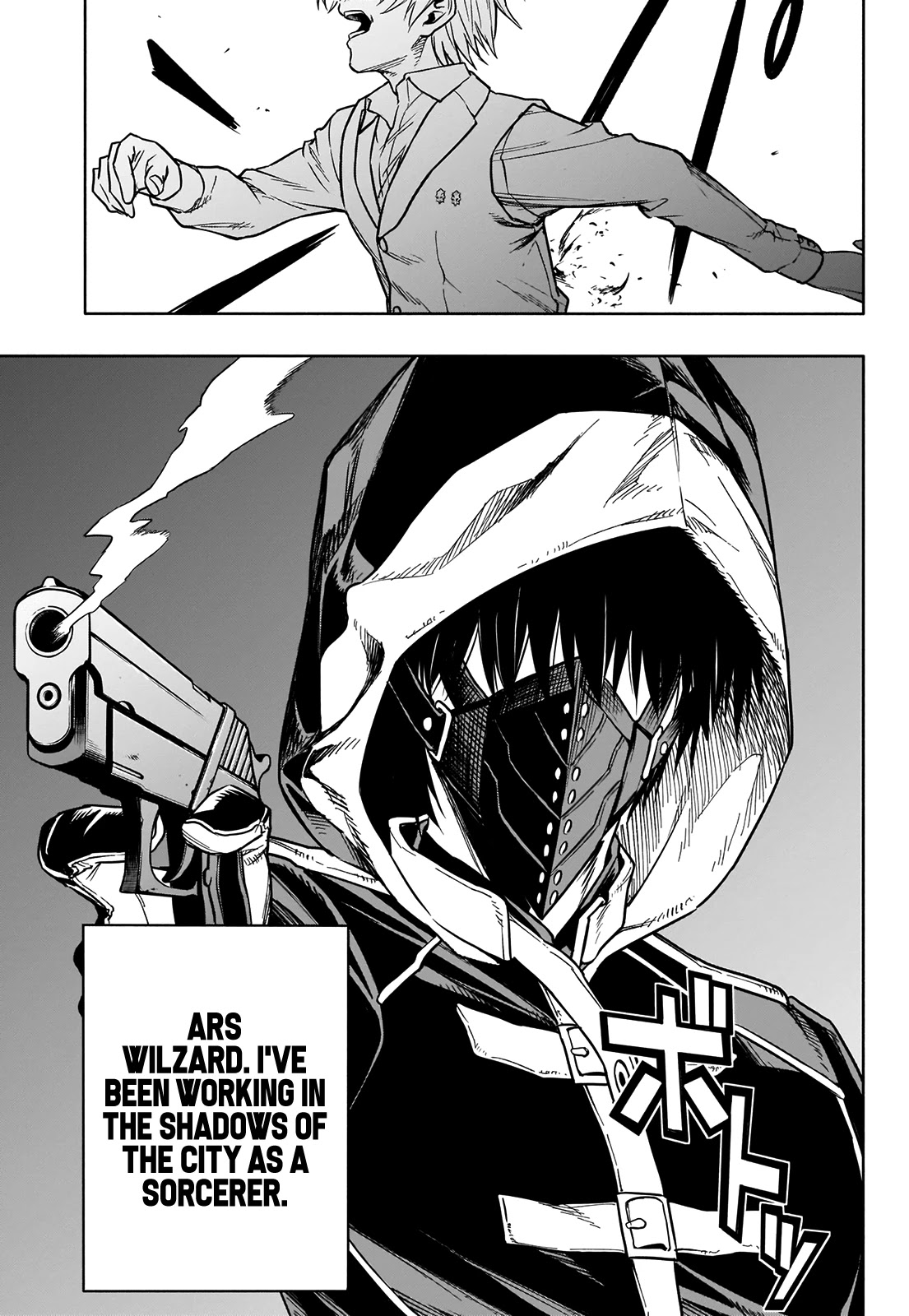 The Irregular of the Royal Academy of Magic ~The Strongest Sorcerer From the Slums is Unrivaled in the School of Royals ~ chapter 1 page 24