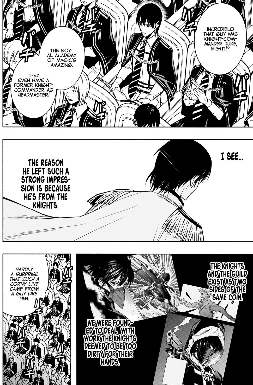 The Irregular of the Royal Academy of Magic ~The Strongest Sorcerer From the Slums is Unrivaled in the School of Royals ~ chapter 11 page 13