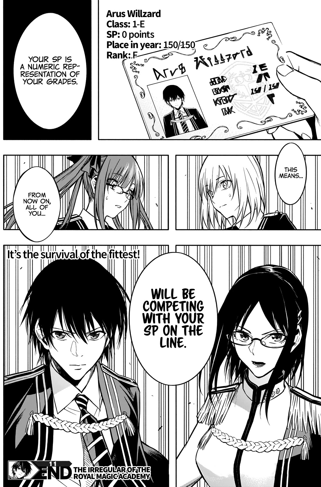 The Irregular of the Royal Academy of Magic ~The Strongest Sorcerer From the Slums is Unrivaled in the School of Royals ~ chapter 11 page 17