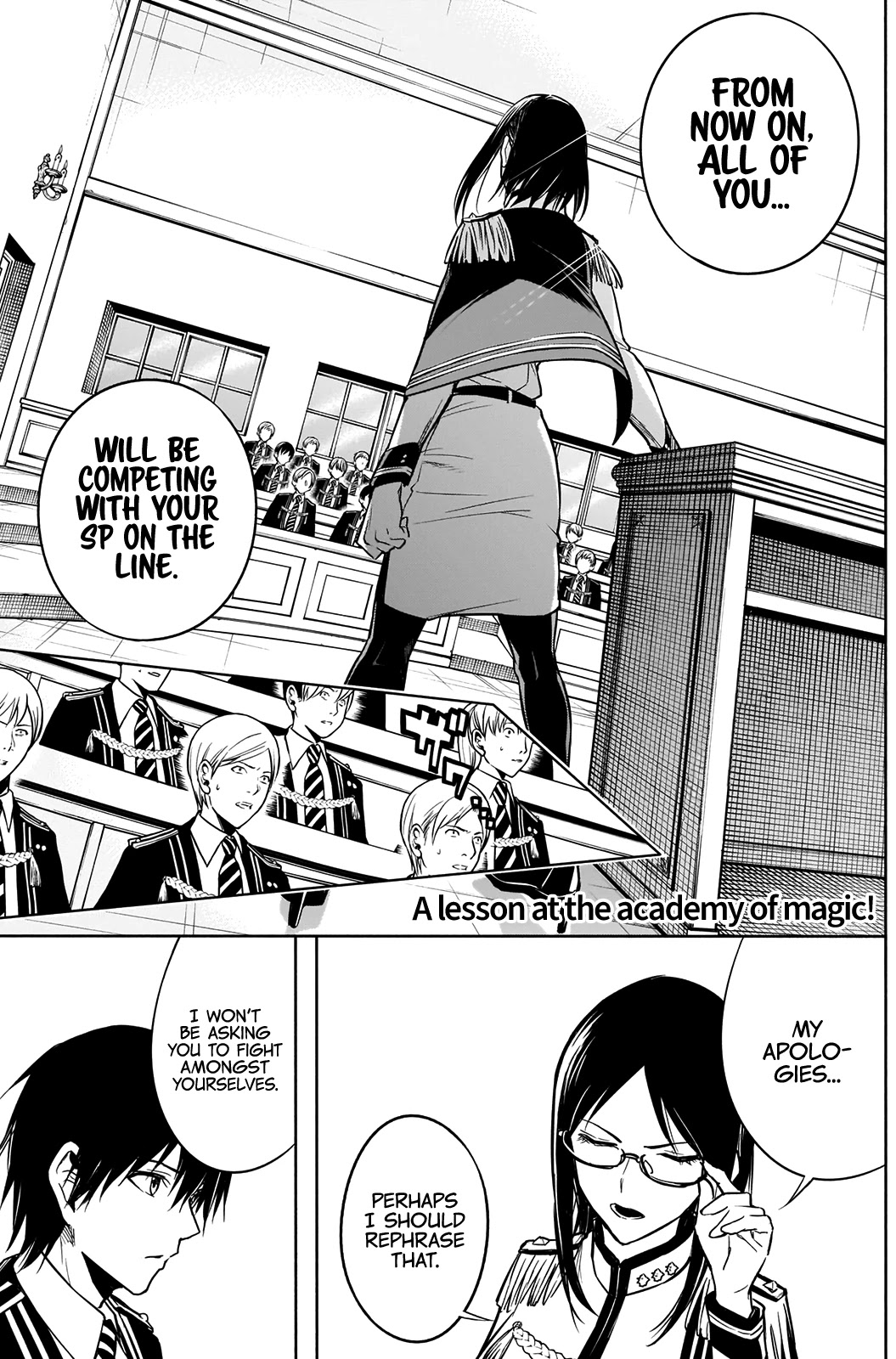 The Irregular of the Royal Academy of Magic ~The Strongest Sorcerer From the Slums is Unrivaled in the School of Royals ~ chapter 12 page 3