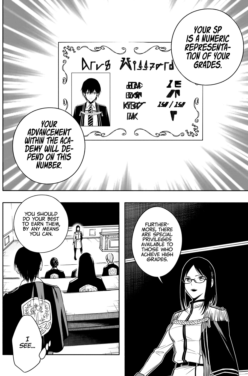 The Irregular of the Royal Academy of Magic ~The Strongest Sorcerer From the Slums is Unrivaled in the School of Royals ~ chapter 12 page 4