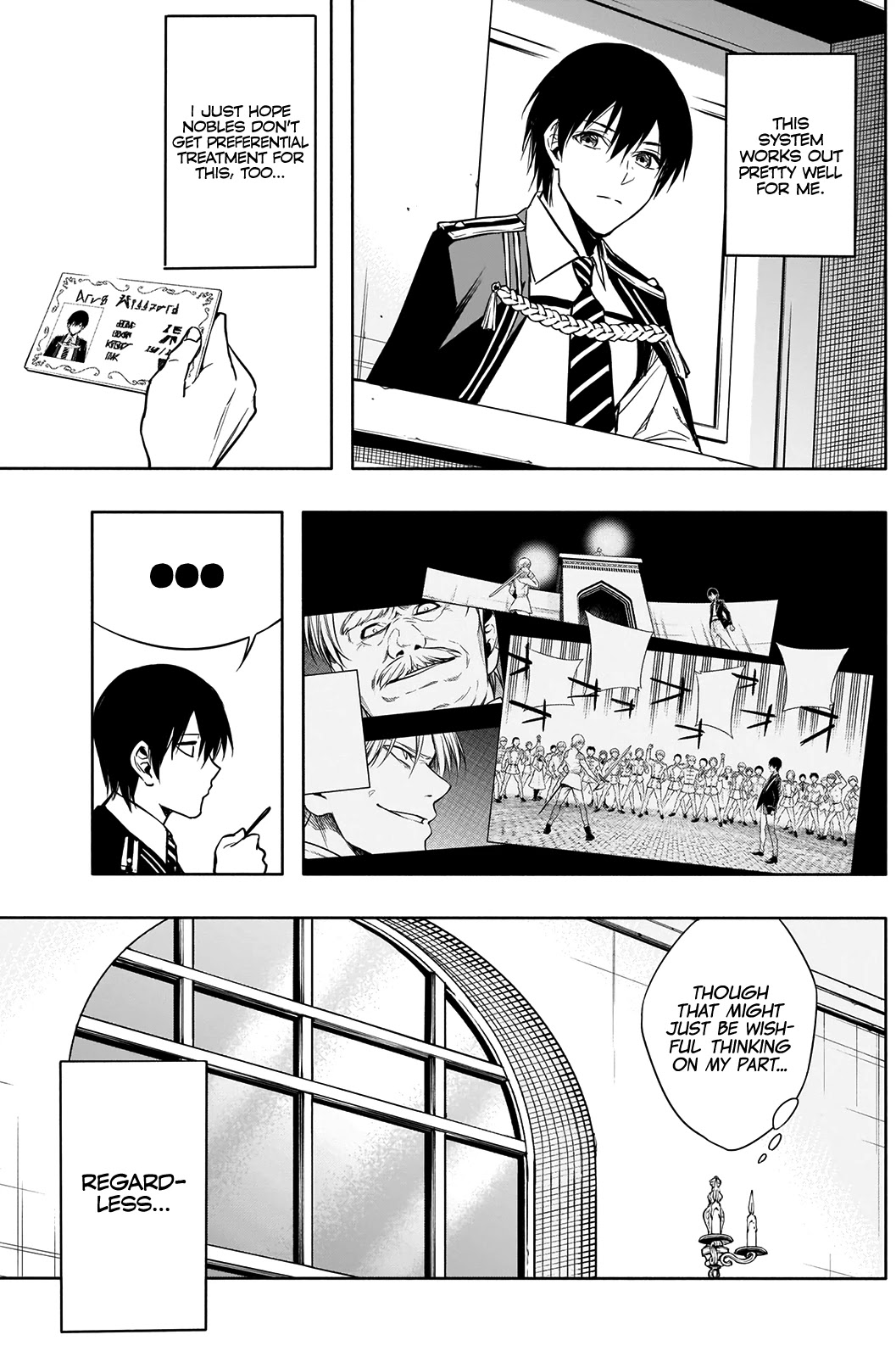 The Irregular of the Royal Academy of Magic ~The Strongest Sorcerer From the Slums is Unrivaled in the School of Royals ~ chapter 12 page 5