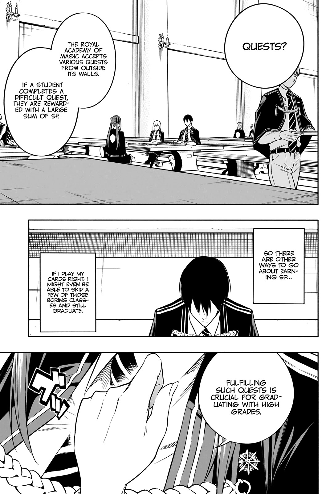 The Irregular of the Royal Academy of Magic ~The Strongest Sorcerer From the Slums is Unrivaled in the School of Royals ~ chapter 13 page 12