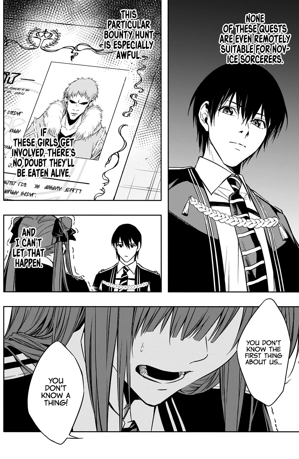 The Irregular of the Royal Academy of Magic ~The Strongest Sorcerer From the Slums is Unrivaled in the School of Royals ~ chapter 13 page 16